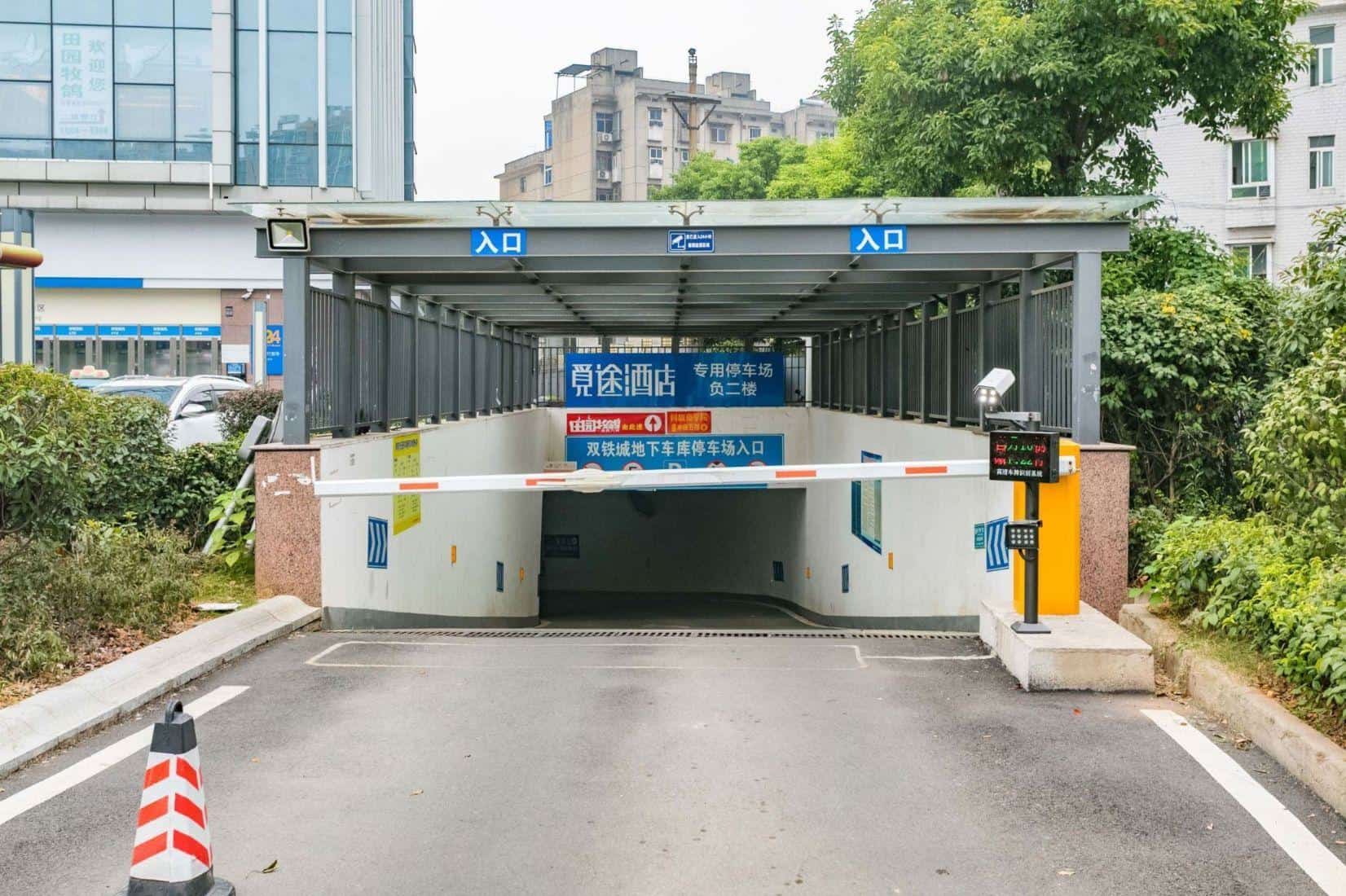 公共区域